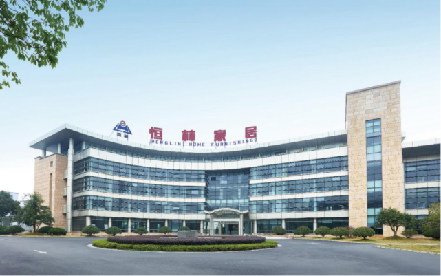 重磅办公椅巨头恒林股份砸48亿元杀入定制家居圈