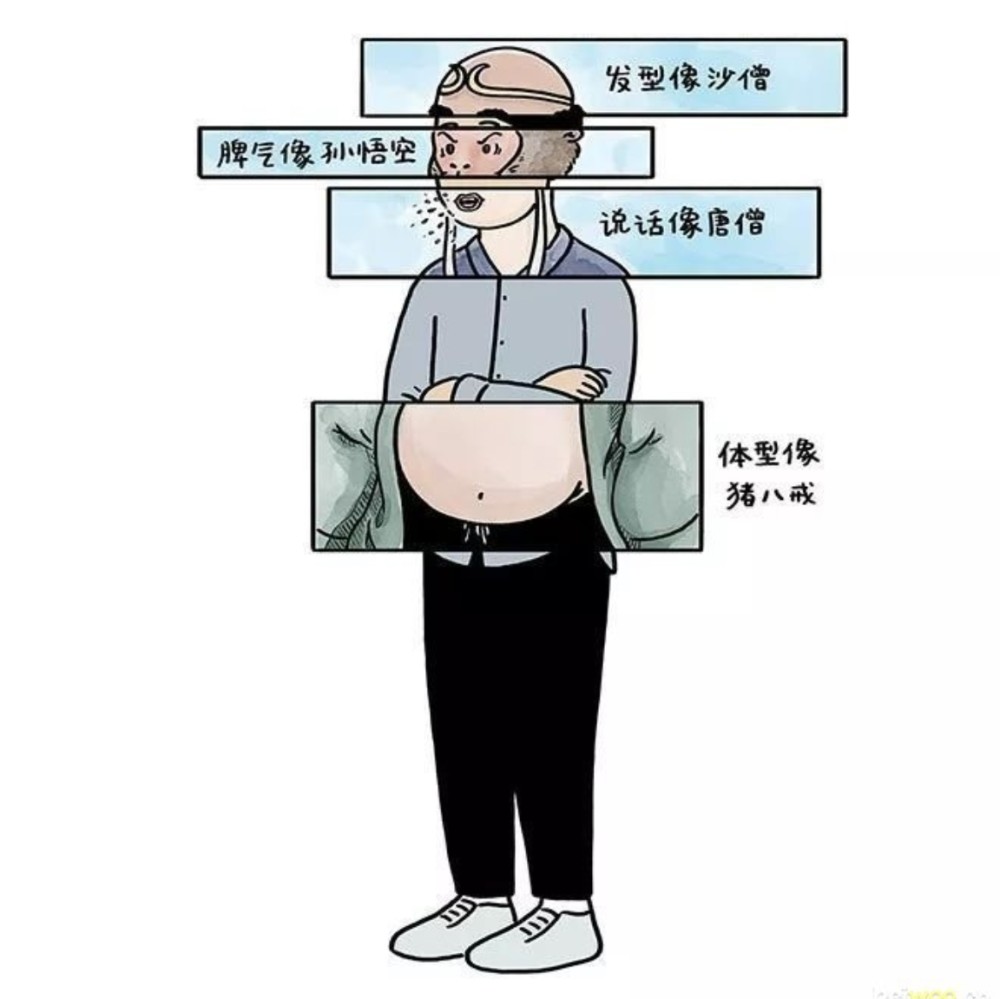 为何人到中年特别容易发福