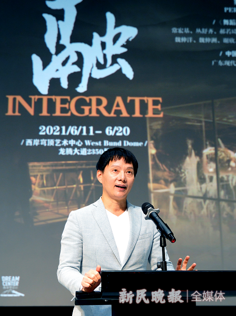 舞蹈和建筑共生长沈伟我们要自己建造未来