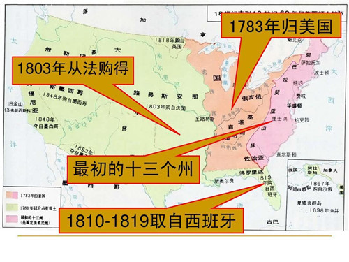 美国独立那一年,当时的清朝政府在干啥?看完令人气的头疼
