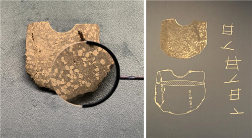 揭秘汉字起源 浙江发现5000年前良渚文字 或是汉字的最初起源 腾讯新闻