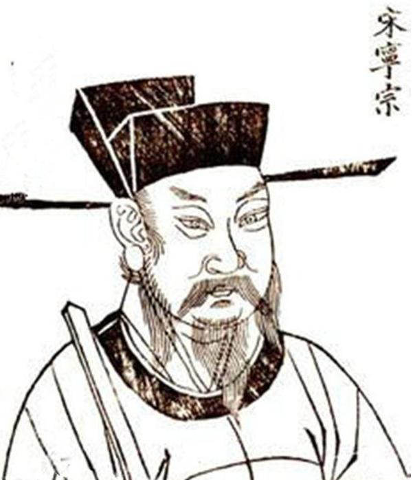 被女人"左右"的宋光宗赵惇,终究是"一事无成"