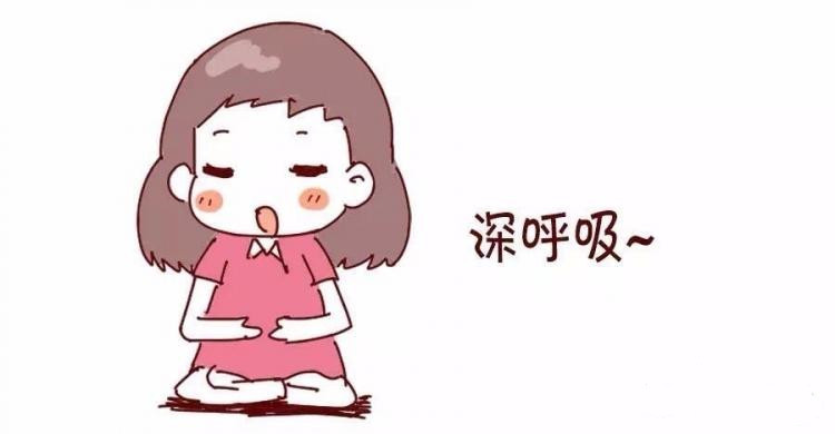 深呼吸一下,放松紧张的心情照着接下来我要分享的方法做,你将会游刃有