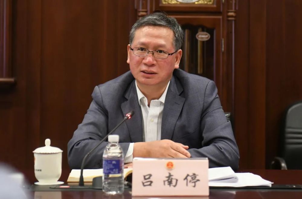 教育整顿丨黄浦区检察院召开检察队伍教育整顿专题民主生活会