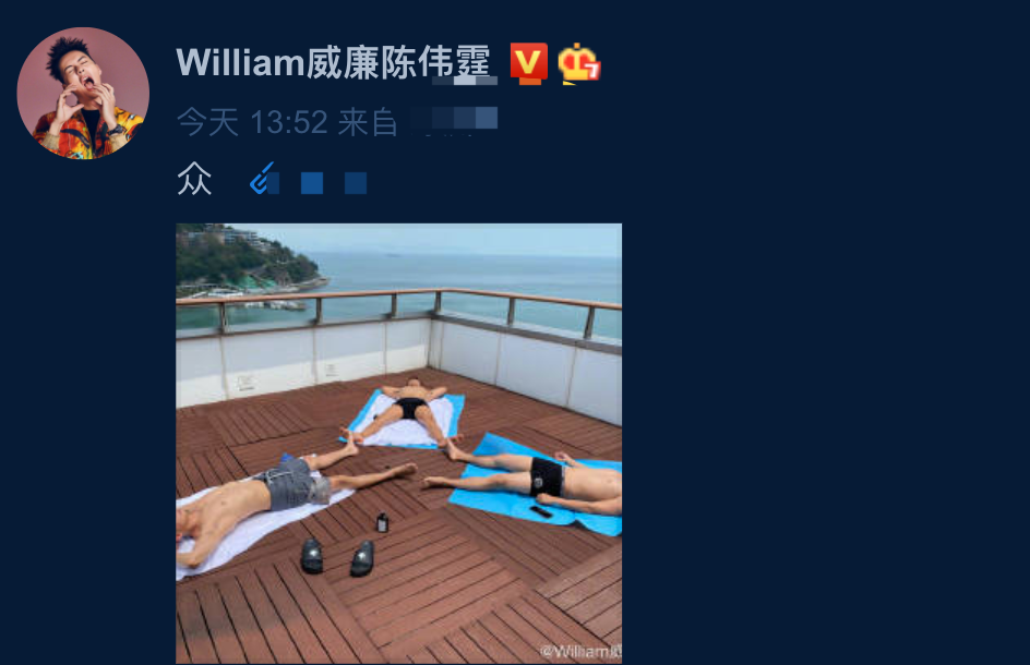 35岁陈伟霆近照上身赤裸晒太阳性感腹肌惹人羡慕