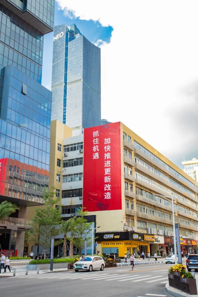 虽然车公庙旧改目前还在意愿征集时期,但是关于旧改的公告已经贴在了