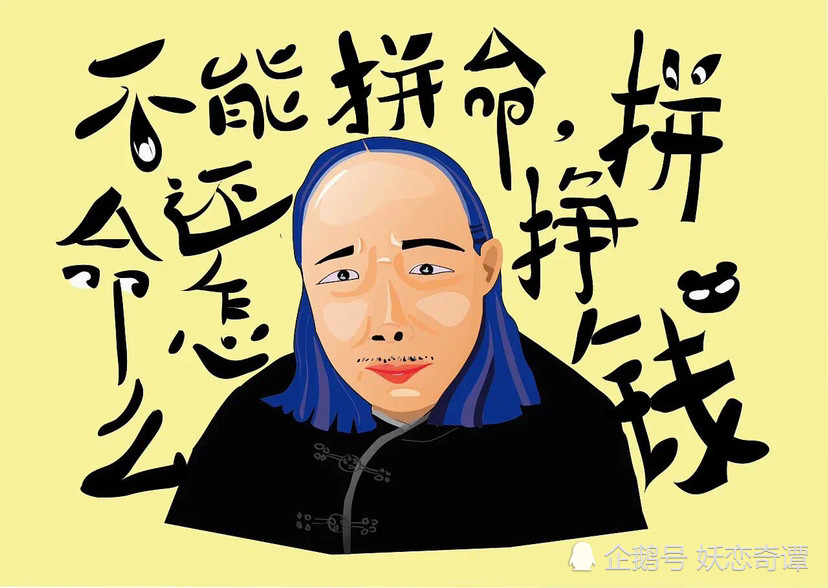 星座配对排行_12星座富翁排行榜_双子座