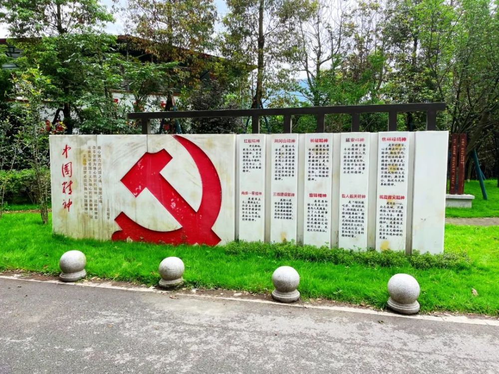 走进王右木纪念馆百年初心地薪火永相传