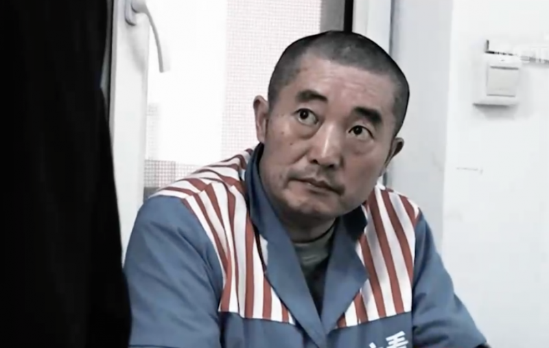 一封举报信如何扫落公安局副局长