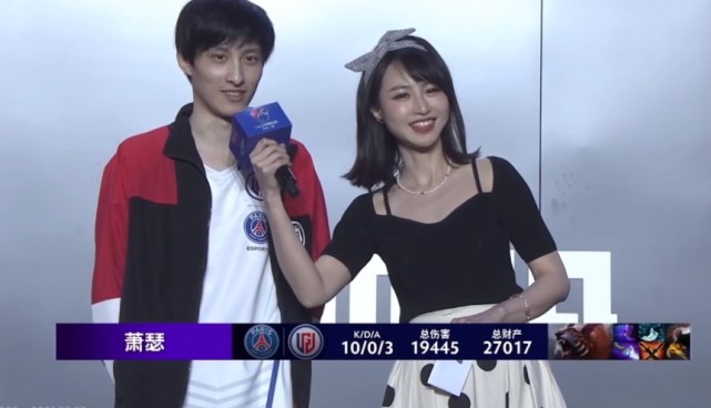 ame又躺枪了,喜提新称"萧瑟仙贝"