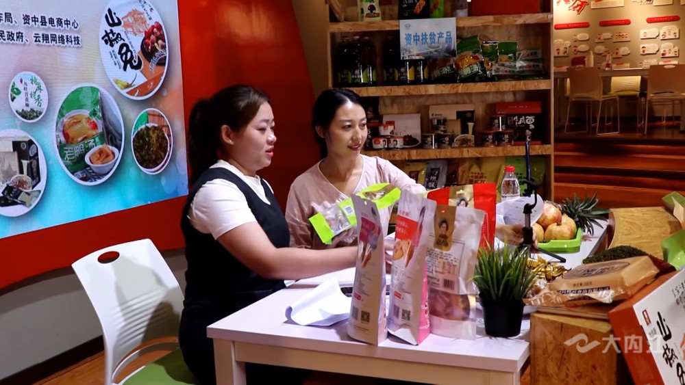 乡村振兴宣传家乡成网红内江舒幺妹儿短视频火了