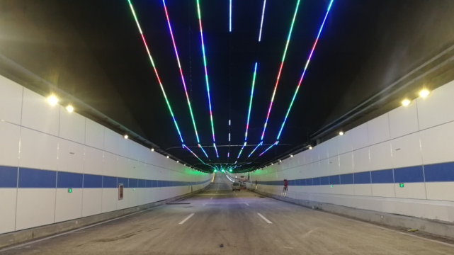 埋深最深的道路交通隧道