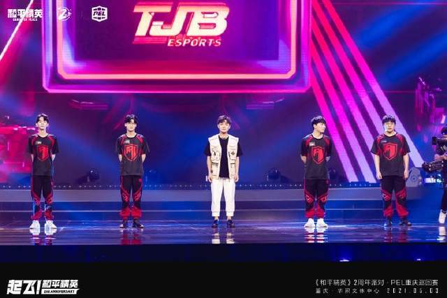 pel第二周决赛落幕,童家堡上演新赛季首个名场面,4v8技惊四座!