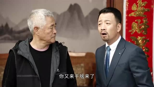 刘老根4龙泉山庄变天了刘二奎掌握实权大奎被彻底架空