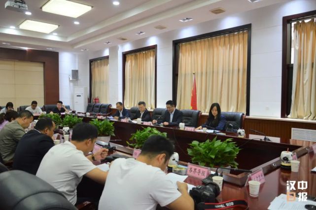 明確！今年漢中至少有1家企業(yè)上市！