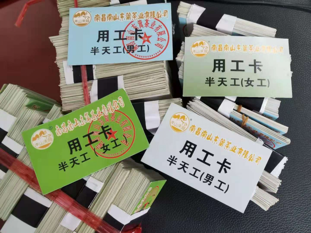 【我为群众办实事】二十三位村民笑了_腾讯新闻