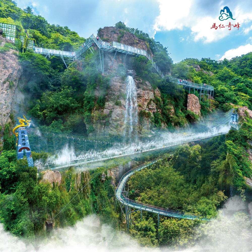 安徽马仁奇峰景区对新冠疫苗接种者免门票一个月