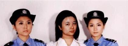 东北女魔头马艳红身负4条人命庭审时凭一句话多活了3年