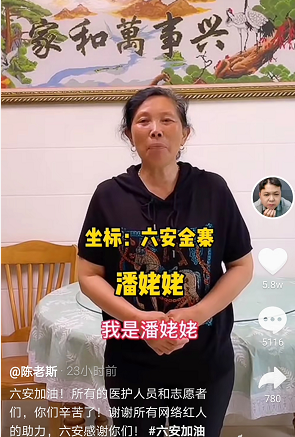 隔离小区楼栋正在有序解封!4个风险地区调整低风险地区!