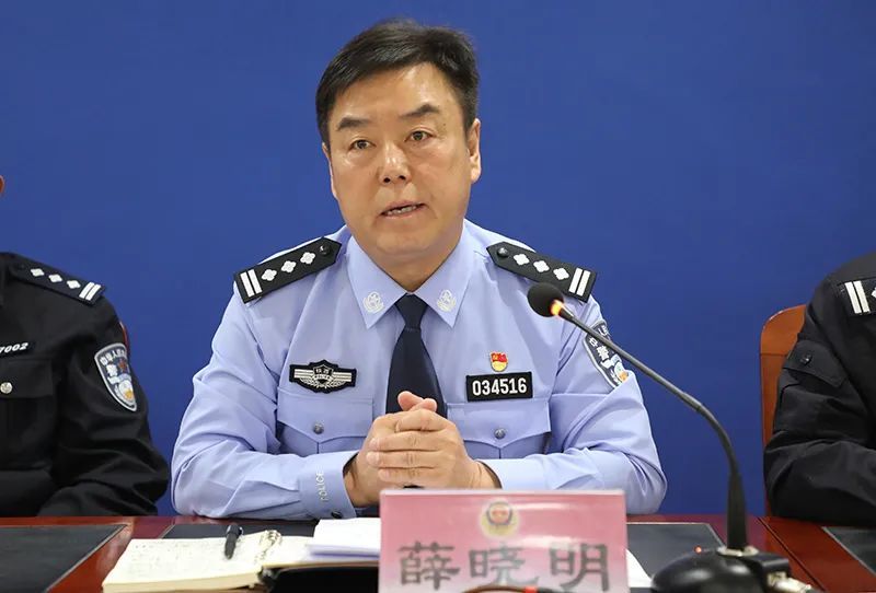 薛晓明副县长强调,各单位要抓实思想发动,抓实查究整改,抓实整改补课