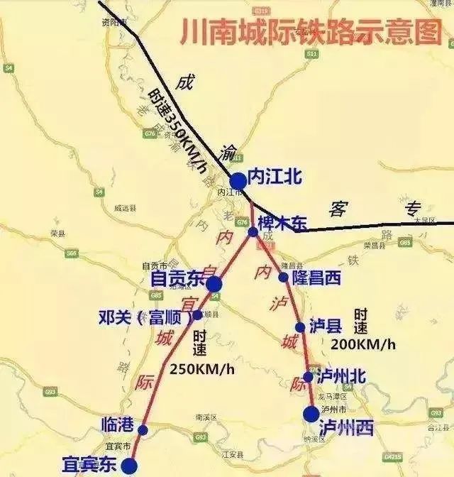川南城际铁路宜宾临港段项目开工啦!直达这座长江大桥!