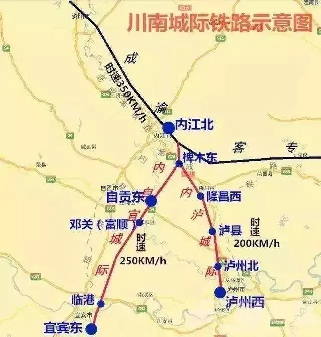 川南城际高铁线路图图片