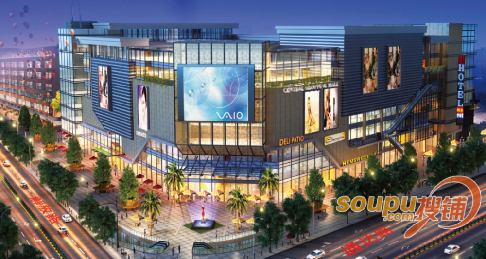 申报债权205亿元临沂万力广场终于要迎来重组了