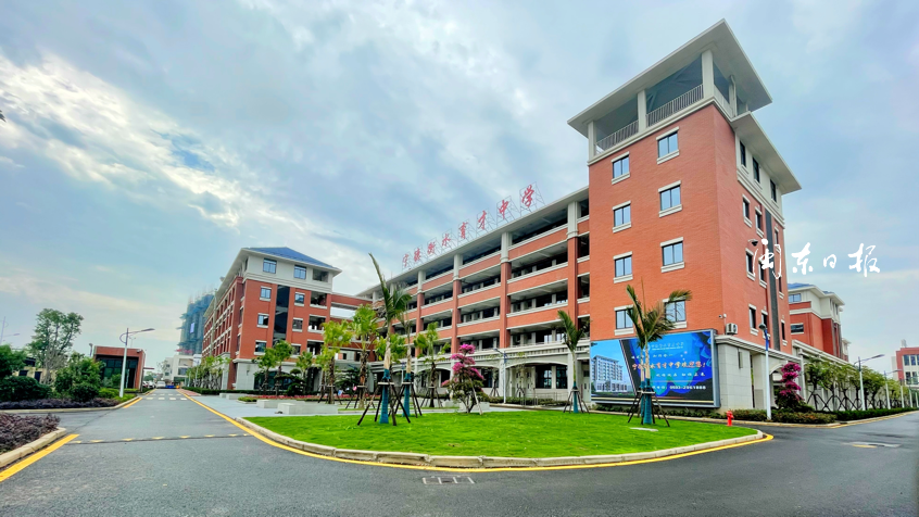 早点宁德新闻2021518