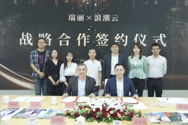浪潮五楼婚礼价格_浪潮大楼多少层 浪潮五楼婚礼代价
_浪潮大楼多少层（浪潮大楼造型） 新闻资讯