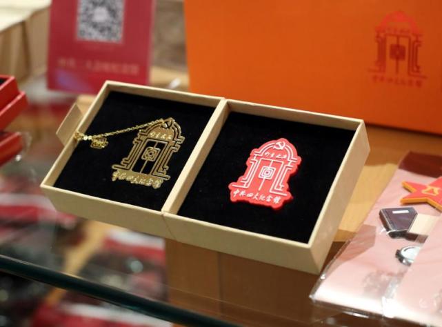 上海红色文创哪家强百年风华红色系列文创展在上博举办