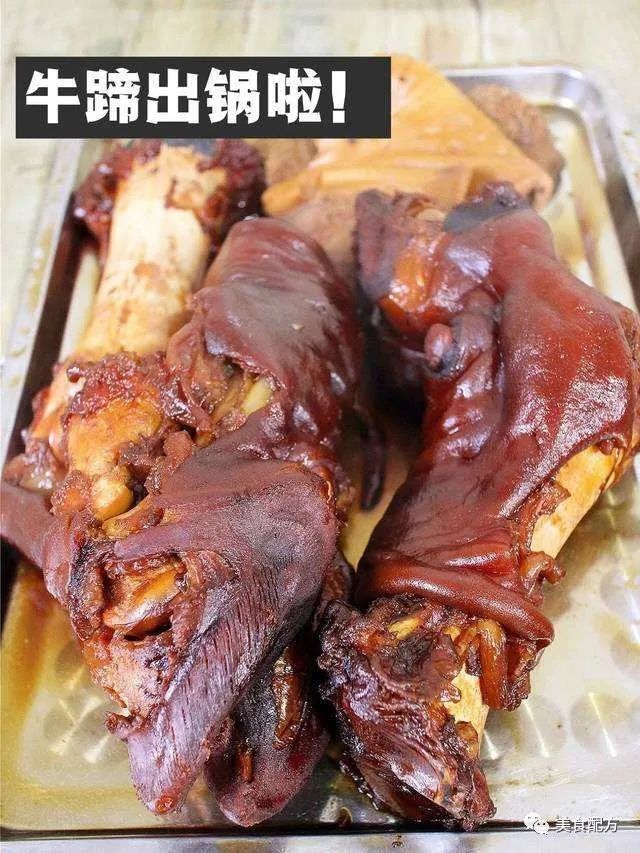 老师傅教你卤牛蹄秘制香料配方都告诉你学会就可以开店