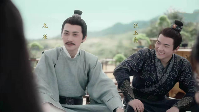 山河令最无奈的父亲龙雀疼爱儿子却被误会怨恨甚至残害