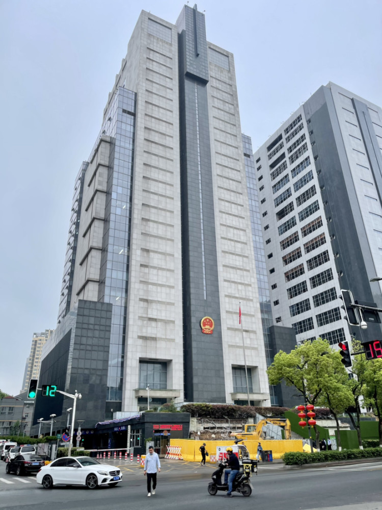 雅本化学虚假陈述案被受理一投资者索赔245万元