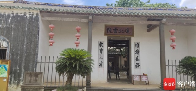 椰视频 文昌溪北书院4栋古屋坍塌正在维修恢复 腾讯新闻