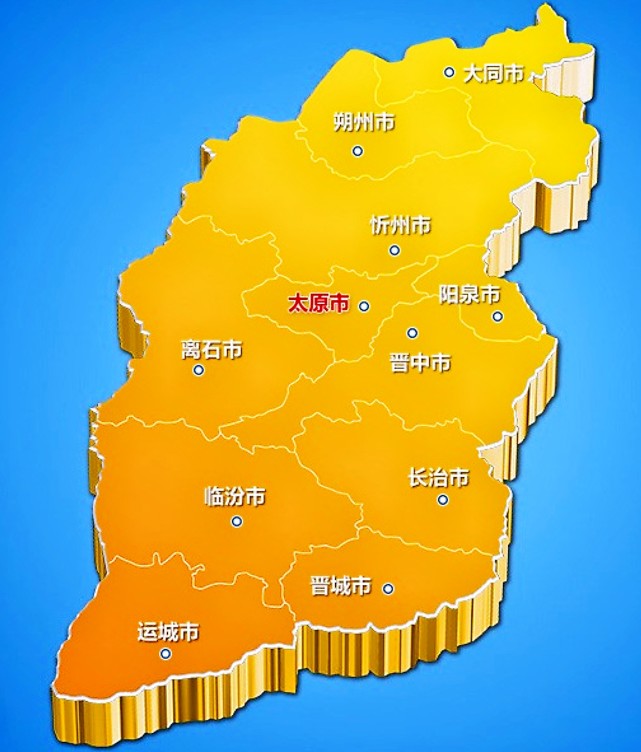 山西将建设一主三副培育6个市域中心城市对接周边3大城市群