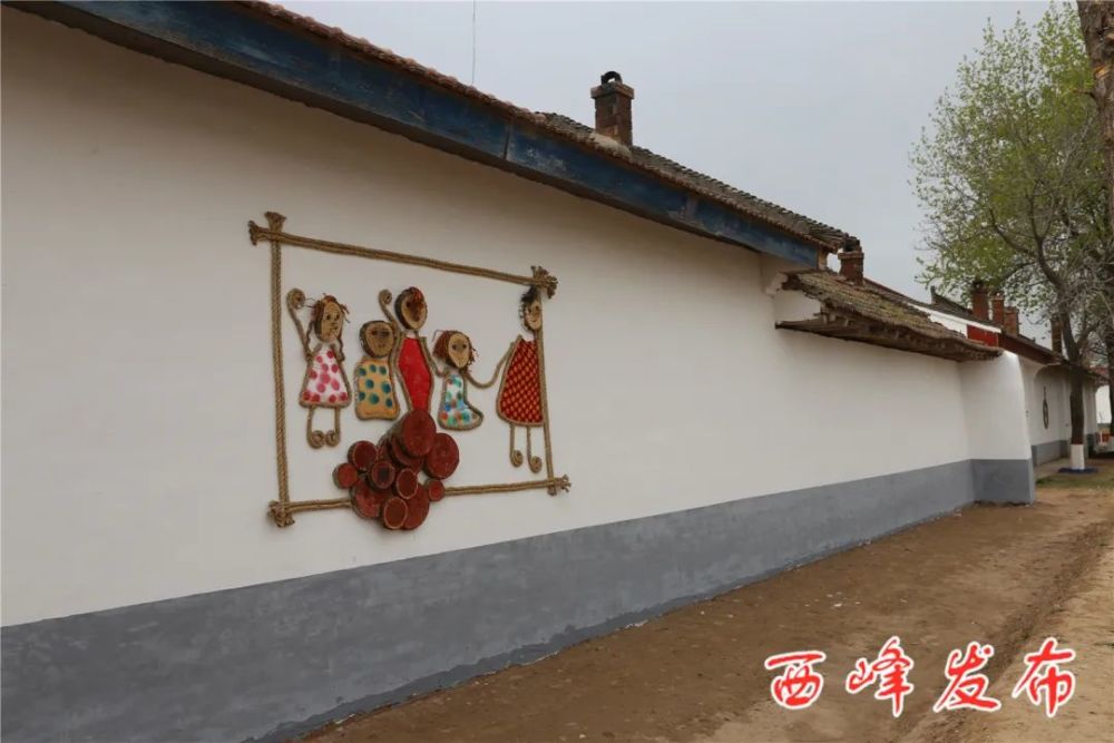一步一景庆阳这个村有颜值更有内涵