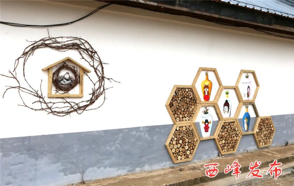 一步一景庆阳这个村有颜值更有内涵