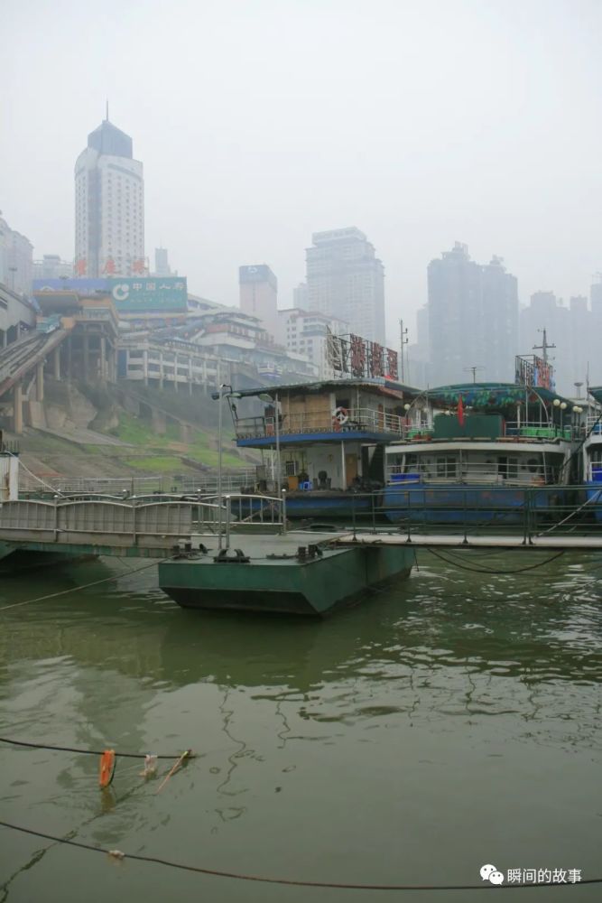 2008年重庆出差的随手拍(四)朝天门 轮渡