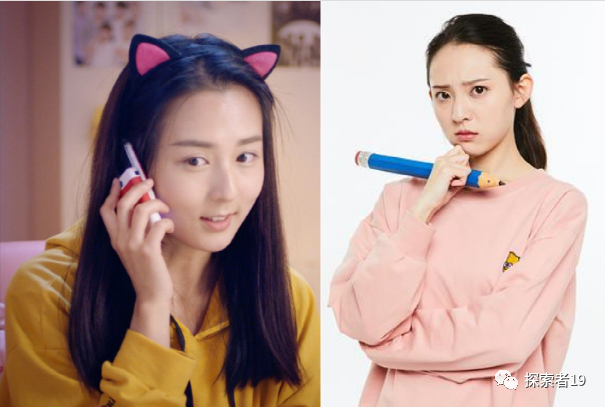 "赵小雨真正喜欢的是到底是学霸苏舟还是学渣陈末?