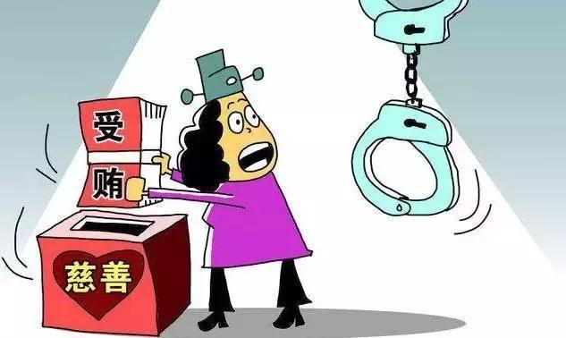 发布了广安市前锋区人大常委会原党组成员,副主任唐丽被"双开"的消息