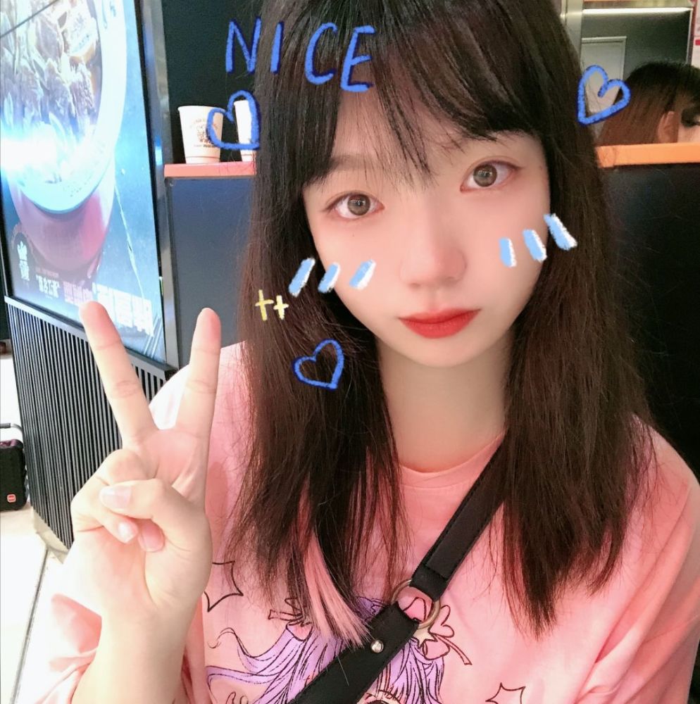 share真人网恋女生头像