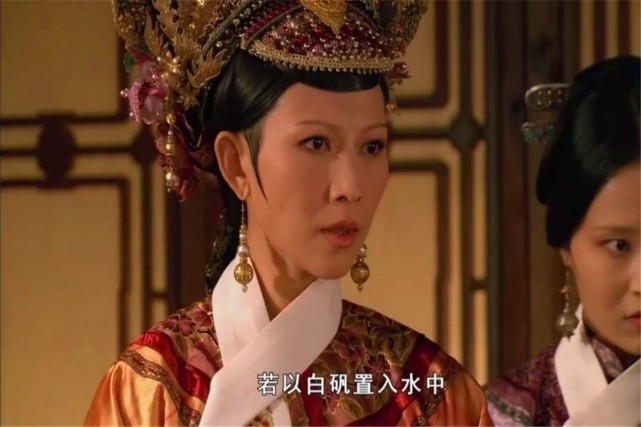甄嬛传滴血认亲水里白矾是谁所加皇后是背黑锅的