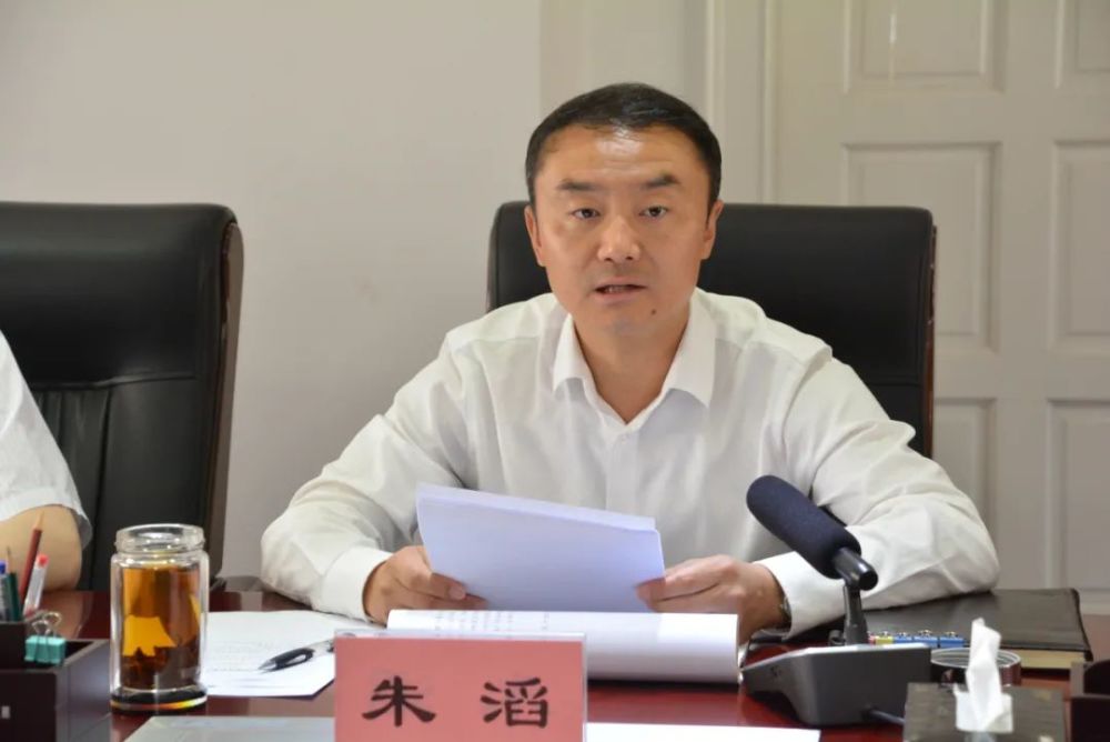 西山区委召开全面深化改革委员会第九次会议
