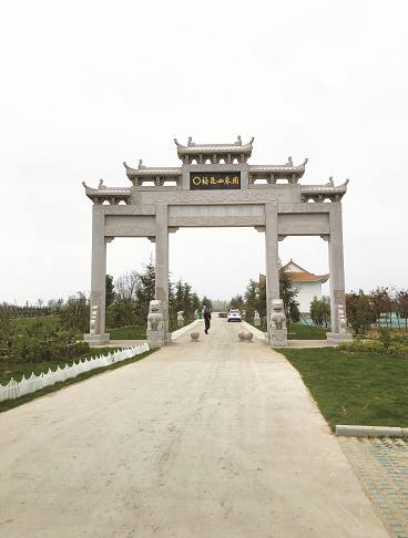 宿迁市泗洪县毛山公墓原售价过万的"豪华墓".