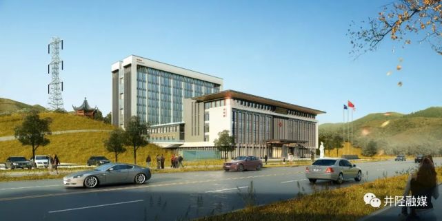 快看井陉又添新医院