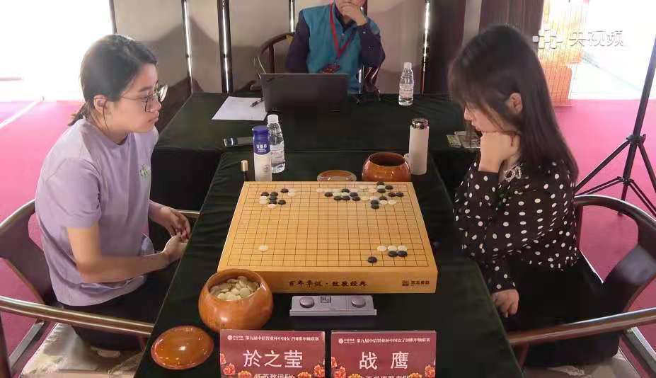 今日围棋赛事5月17日,女子围甲上海中环完封云林决破,中韩6v6网络大