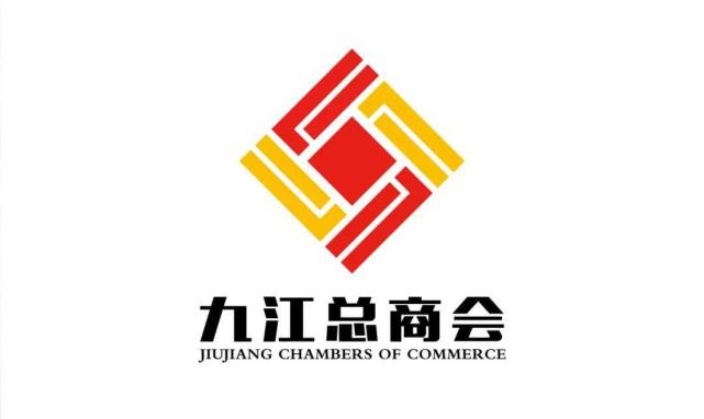 坚守实体经济他们为振兴九江经济而努力