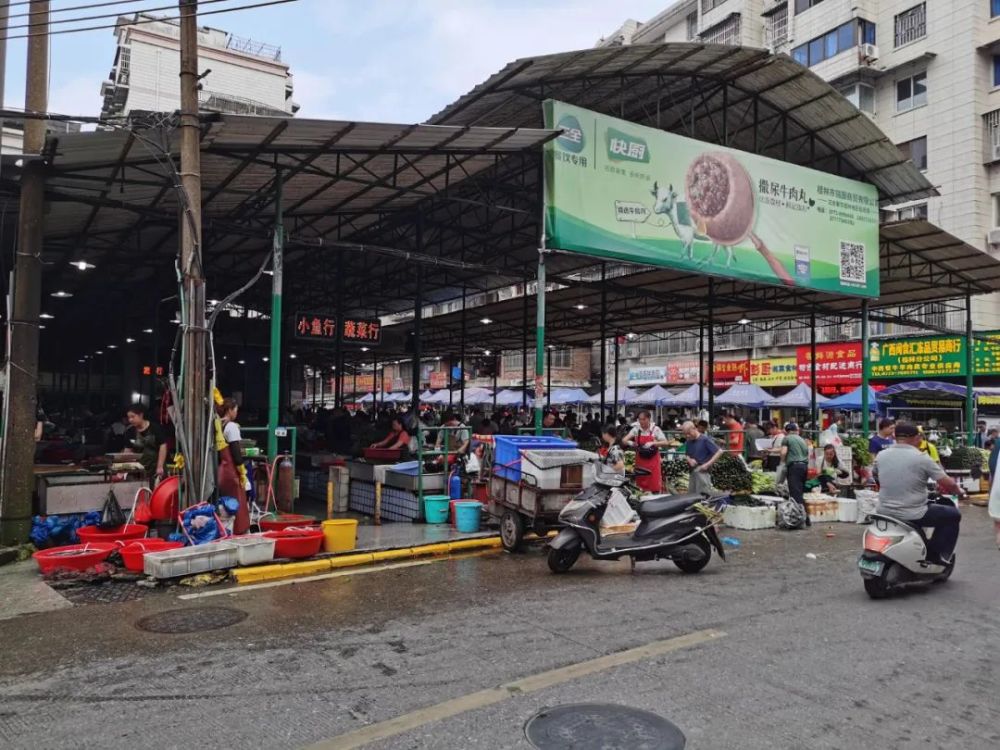 桂林西门菜市买菜有套路讲普通话买菜就是另一个价