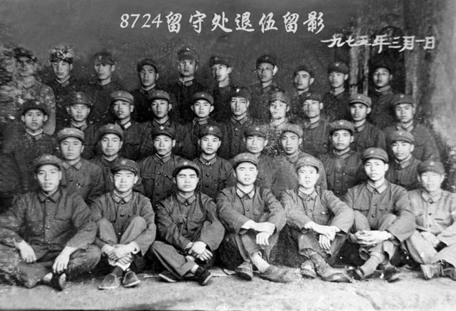 攀枝花历史军队转业干部安置