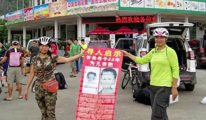 鹰潭陈飞虎图片